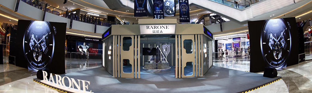 孫紅雷空降雷諾新款表騎士快閃實驗室，"顏王"風范炸翻全場